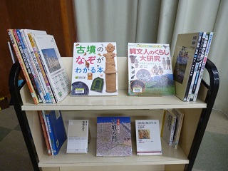 令和4年8月20日、8月28日に森の図書館で「夏休み古墳探検  東深井古墳群を探検してみよう」が開催されました。