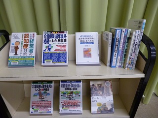 令和4年9月15日、森の図書館で「成年後見制度出前講座」が開催されました。