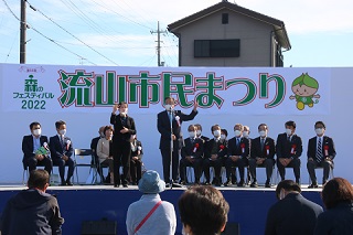 開会式の様子