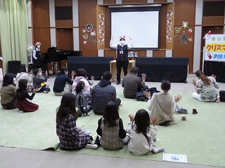 令和4年12月10日、森の図書館で「森の図書館クリスマス会 ～どうぶついっぱい！森のなかまとクリスマス～」が開催されました。