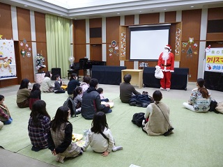 令和4年12月10日、森の図書館で「森の図書館クリスマス会 ～どうぶついっぱい！森のなかまとクリスマス～」が開催されました。