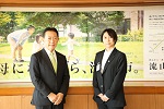井崎市長と中田さん