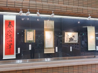 作品展示の様子