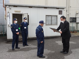 流山市民安全パトロール隊感謝状贈呈式