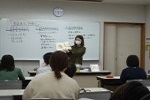 令和5年3月2日、森の図書館で教養講座「絵本で子育て コミュニケーションのヒント」が開催されました。