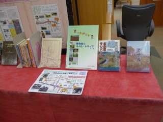 令和5年4月2日まで、利根運河交流館、流山市立博物館、流山おおたかの森駅前情報センター、森の図書館共催による「利根運河ビリケンさんスタンプラリー」が開催されています。