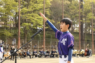 選手宣誓を務めた長崎FLBの藤井絢聖くん