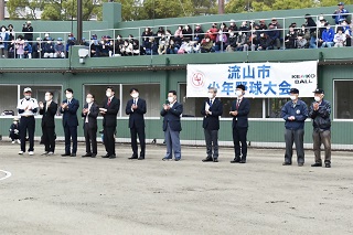 開会式の様子