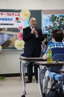 視覚障害者協会会長の染谷さん