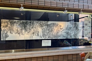 丸木美術館