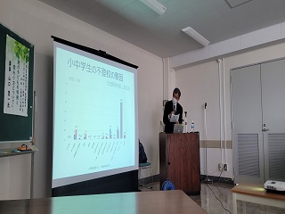 令和5年度家庭教育講座基調講演会