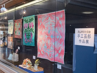 展示の様子