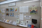 令和5年9月14日まで、森の図書館ギャラリーガラスケース展示で、「関東大震災100年」が開催されています。