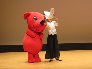 チーバくんと上野実行委員長