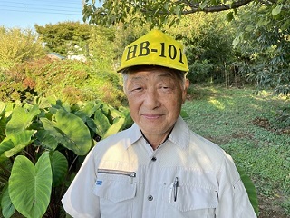 農家の染谷さん