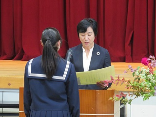 教育長賞の表彰の様子