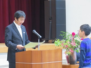 市議会議長賞の表彰の様子