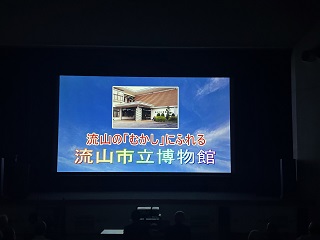 第38回手作り映画発表会