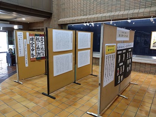 展示1