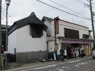 流山をA・RU・KU　秋の芸術鑑賞ツアー（R5年秋）