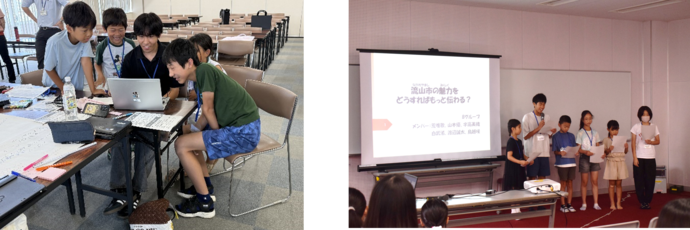 こども会議の様子写真
