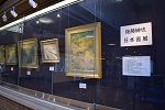 展示の様子