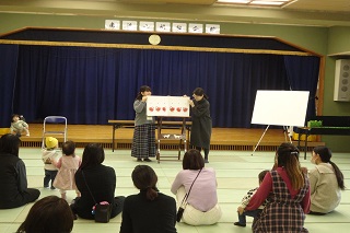 南流山ぽかぽかサロンの様子