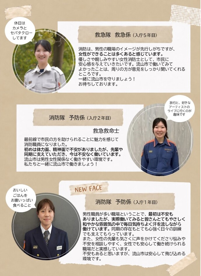 メッセージ2