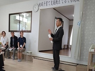 井崎市長より式辞