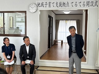 江戸川台東自治会三好会長から祝辞