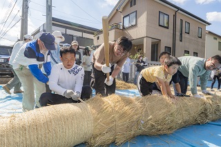大しめ縄