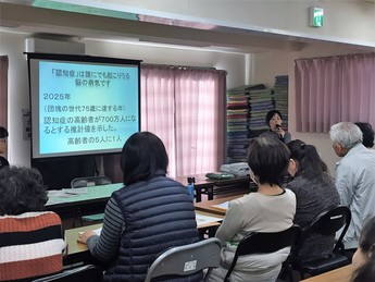 認知症講座の様子