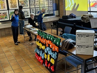 流山市デフ協会