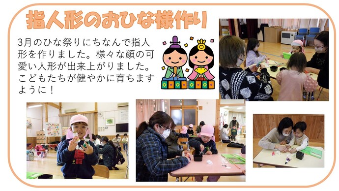 17hina