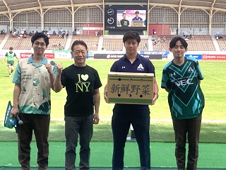 試合前セレモニー