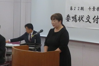 前会長あいさつの様子