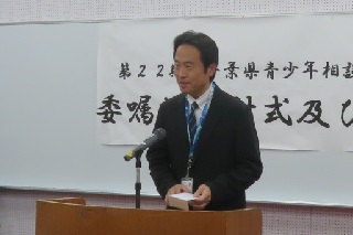 所長あいさつの様子