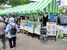 流山グリーンフェスティバル2025