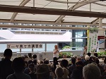 講習会の様子