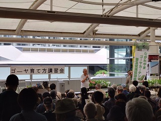 流山おおたかの森駅での講習会の様子