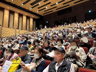 講演会の参加者