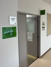 入口写真