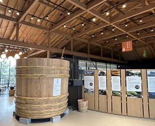 館内にある仕込桶の展示