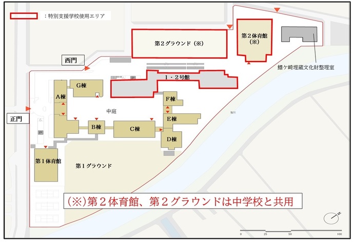 南流山中学校配置図(計画している1,2号館)