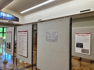 パネル展の展示