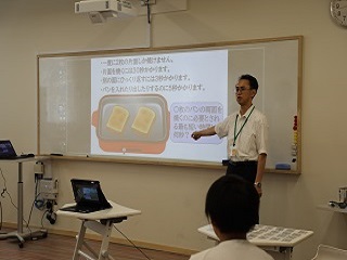 交流の様子