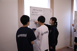授業の様子