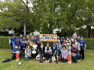 メグミルク工場での集合写真