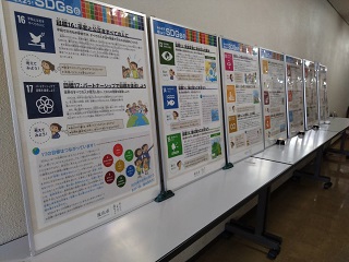 SDGsパネルの展示