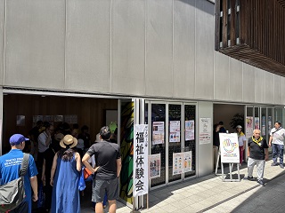 流山おおたかの森SC FLAPS1階でデフスポーツ等福祉体験会が開催されました